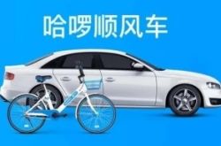 (6分钟科普下)那曲有限公司_哔哩哔哩-3